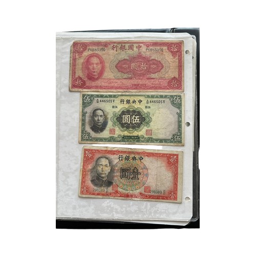 254 - World banknote collection (115) in mixed condition with ranges from Brazil, China, Germany, GB and o... 