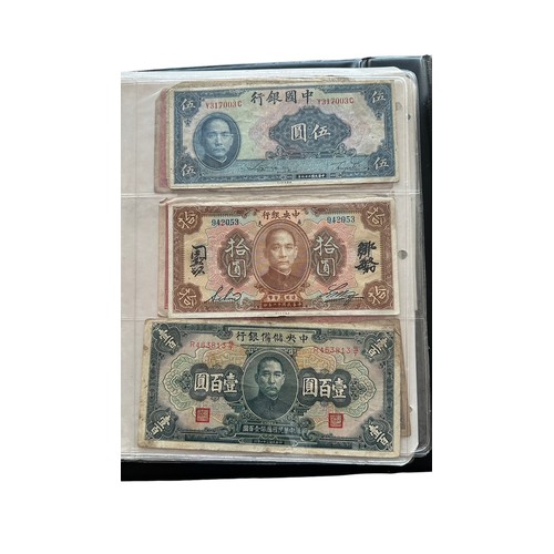 254 - World banknote collection (115) in mixed condition with ranges from Brazil, China, Germany, GB and o... 