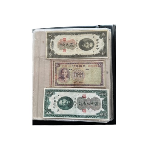 254 - World banknote collection (115) in mixed condition with ranges from Brazil, China, Germany, GB and o... 