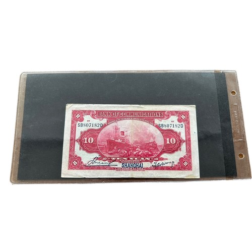 254 - World banknote collection (115) in mixed condition with ranges from Brazil, China, Germany, GB and o... 