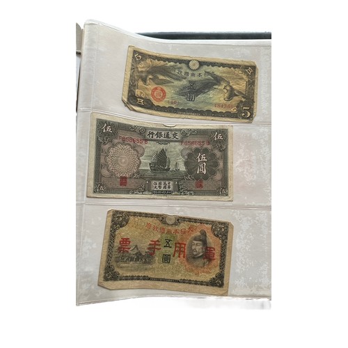 254 - World banknote collection (115) in mixed condition with ranges from Brazil, China, Germany, GB and o... 