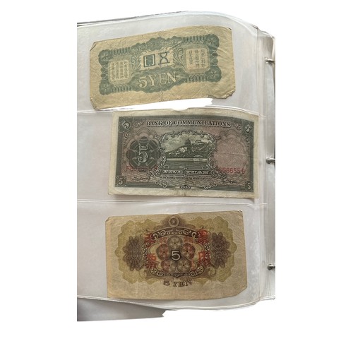 254 - World banknote collection (115) in mixed condition with ranges from Brazil, China, Germany, GB and o... 