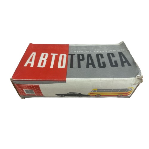 192 - Abtotpacca mechanical tin gas station, with cars. In original box.