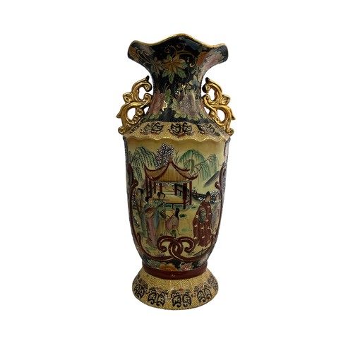 298 - CHARITY - being sold on behalf of Acorn's children's hospice. A large oriental  / Japanese vase, hei... 