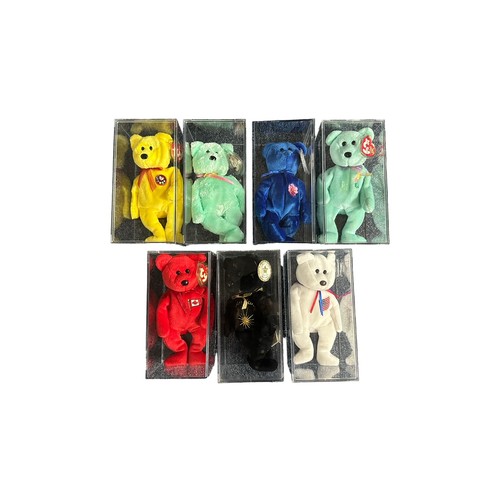 465 - TY Beanie Babies. Qty 28 teddy bears, excellent in excellent clear plastic presentation cases, with ... 