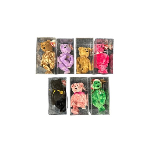 466 - TY Beanie Babies. Qty 28 teddy bears, excellent in excellent clear plastic presentation cases, with ... 