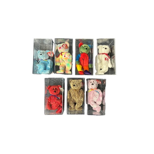 466 - TY Beanie Babies. Qty 28 teddy bears, excellent in excellent clear plastic presentation cases, with ... 