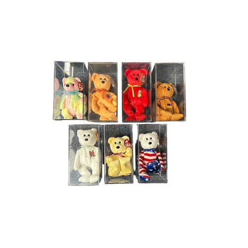 467 - TY Beanie Babies. Qty 28 teddy bears, excellent in excellent clear plastic presentation cases, with ... 