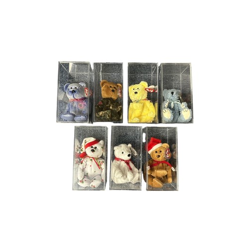 467 - TY Beanie Babies. Qty 28 teddy bears, excellent in excellent clear plastic presentation cases, with ... 