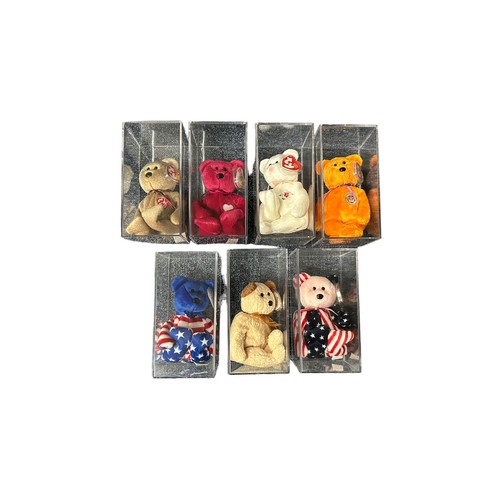 467 - TY Beanie Babies. Qty 28 teddy bears, excellent in excellent clear plastic presentation cases, with ... 