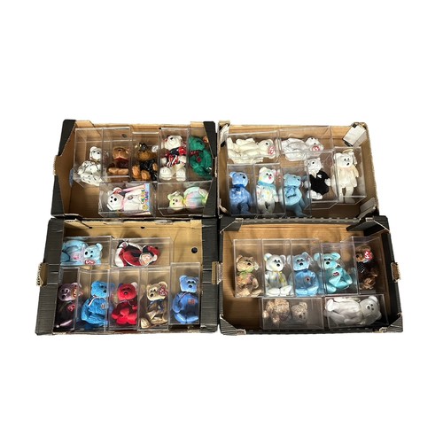 468 - TY Beanie Babies. Qty 28 teddy bears, excellent in excellent clear plastic presentation cases, with ... 