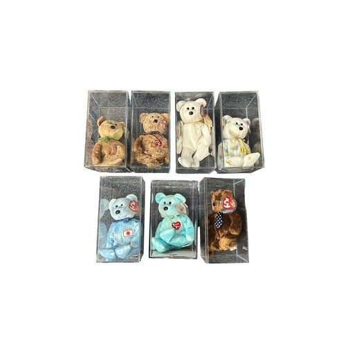 468 - TY Beanie Babies. Qty 28 teddy bears, excellent in excellent clear plastic presentation cases, with ... 