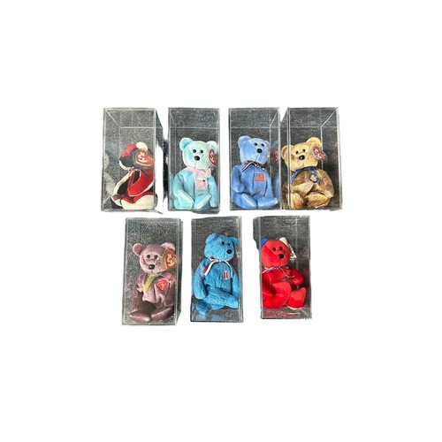 468 - TY Beanie Babies. Qty 28 teddy bears, excellent in excellent clear plastic presentation cases, with ... 