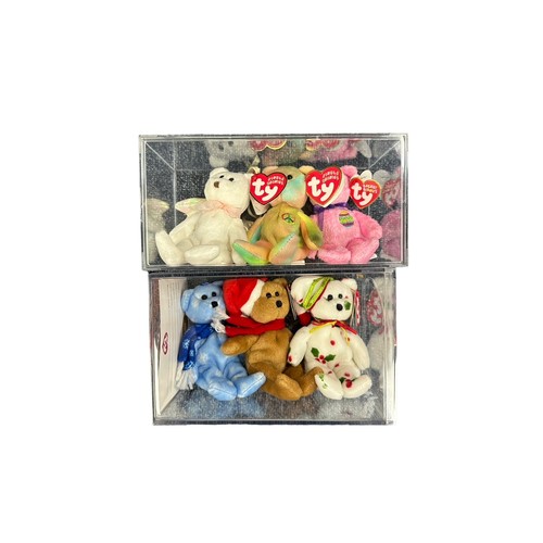 469 - TY Beanie Babies. Qty 19 teddy bears, excellent in excellent clear plastic presentation cases, with ... 