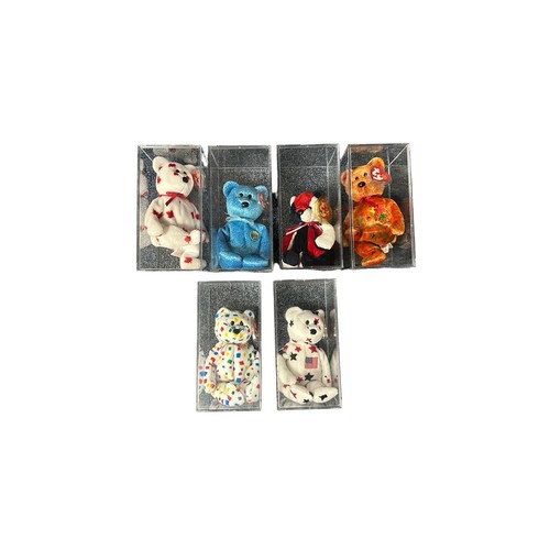 469 - TY Beanie Babies. Qty 19 teddy bears, excellent in excellent clear plastic presentation cases, with ... 