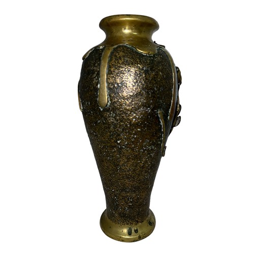 301 - Japanese bronze floral vase, with floral and leaf relief decorations to side, marked to base. Heavy.... 