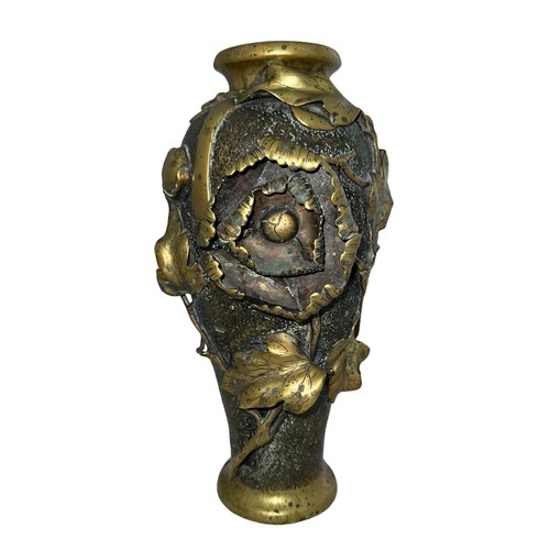 301 - Japanese bronze floral vase, with floral and leaf relief decorations to side, marked to base. Heavy.... 