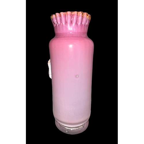 414 - Stevens & Williams, late 19th Century Stevens & Williams pink cylindrical glass vase with applied Ma... 