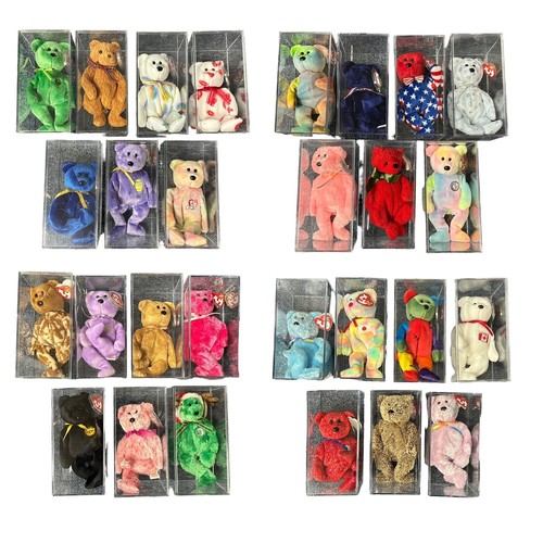 466 - TY Beanie Babies. Qty 28 teddy bears, excellent in excellent clear plastic presentation cases, with ... 