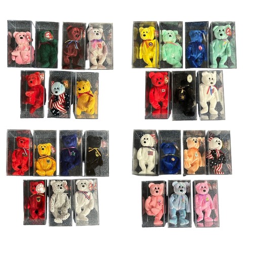 465 - TY Beanie Babies. Qty 28 teddy bears, excellent in excellent clear plastic presentation cases, with ... 