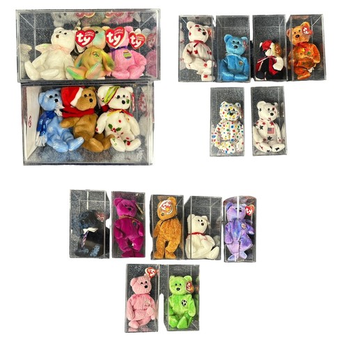 469 - TY Beanie Babies. Qty 19 teddy bears, excellent in excellent clear plastic presentation cases, with ... 