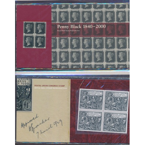 123 - Great Britain Royal Mail reproduction presentation packs, 2000-2014, with 1d black, PUC £1, 1d red, ... 