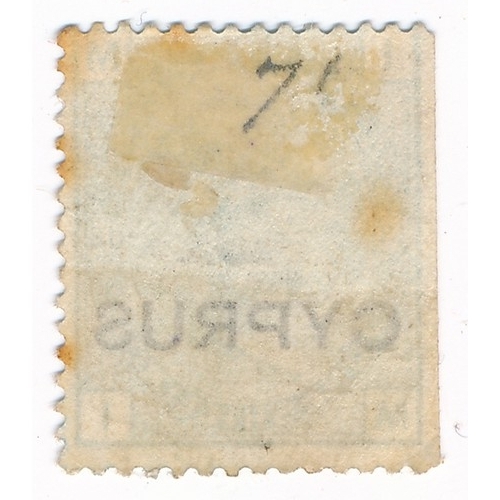 38 - Cyprus - 1880 1/ green Plate 13 overprint Mint, (SG 6) Cat. £850. Tone spots.