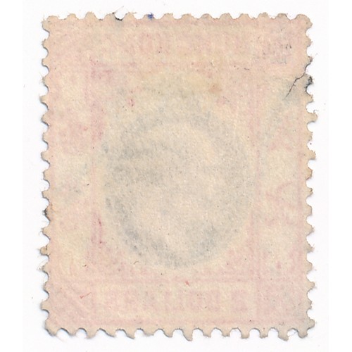 26 - Bahamas – 1884-1890 £1 Venetian Red used (fiscally), (SG 57) Cat. £225. (faults) toned gum on revers... 