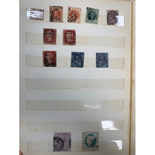 5 - World stamp collection in seven albums / stockbooks including Austria, Belgium, Czech, France, Spain... 