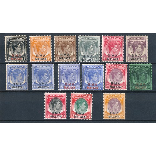 55 - Malaya (British Military Administration) – 1945-48 BMA MALAYA ovpt set to $5 M. (SG 1-18) Cat. £120.