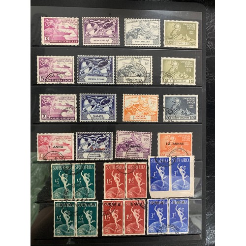 15 - British Commonwealth – Omnibus 1949 UPU (Universal Postal Union) sets U/ Fine Used in Harrington & B... 