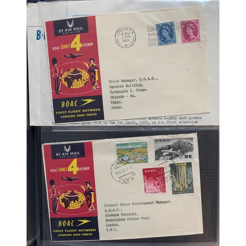 129 - First Day Covers – 1937-1970 Great Britain First Day Cover collection in The Rodney Cover Album, wit... 