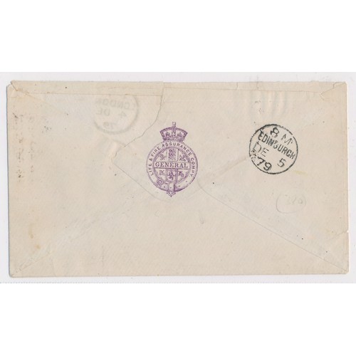 93 - Great Britain – 1879 1d Red Plate 225 used on cover with London postmark 4th December 1879 to Edinbu... 