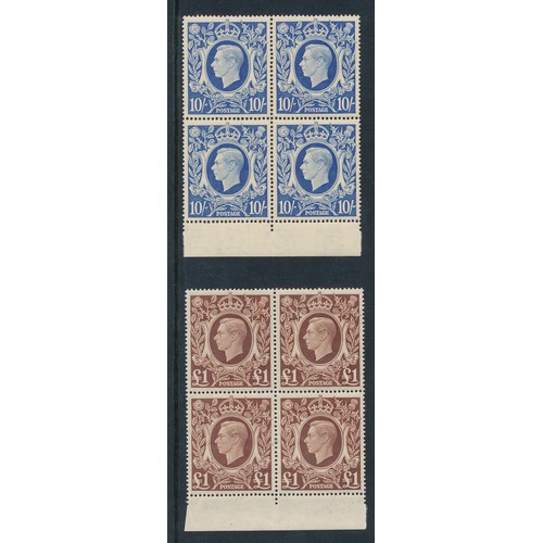 105 - Great Britain – 1939-48 square high values set to £1 (including 10/ dark blue) in UM marginal blocks... 