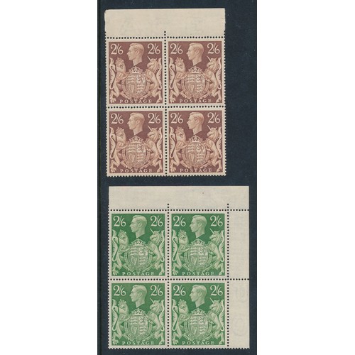 105 - Great Britain – 1939-48 square high values set to £1 (including 10/ dark blue) in UM marginal blocks... 