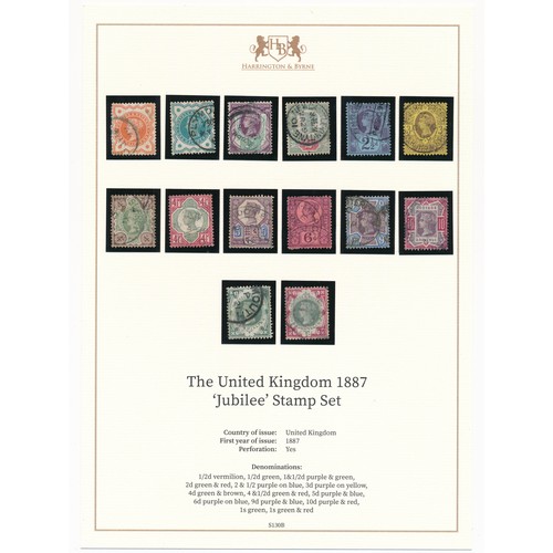 97 - Great Britain – Miscellaneous portfolio sets to include; 'Victorian Issues' with 1841 1d red four ma... 