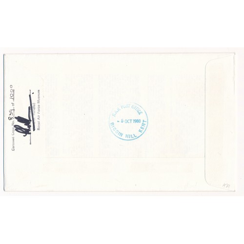 153 - 1980 40th Anniversary of the Battle of Britain 1940-1980 Flown cover signed by Bob Stanford Tuck (Fl... 