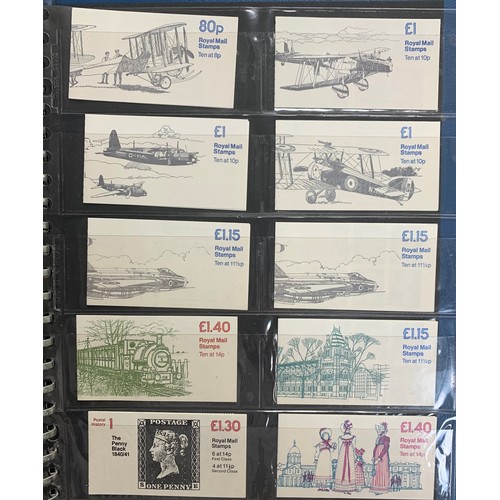 115 - Great Britain – Modern booklet collection, including some earlier pre-decimal and folded booklets wi... 