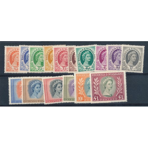 56 - Rhodesia & Nyasaland – 1954-56 set to £1 Mint. (SG 1-15) Cat. £120.