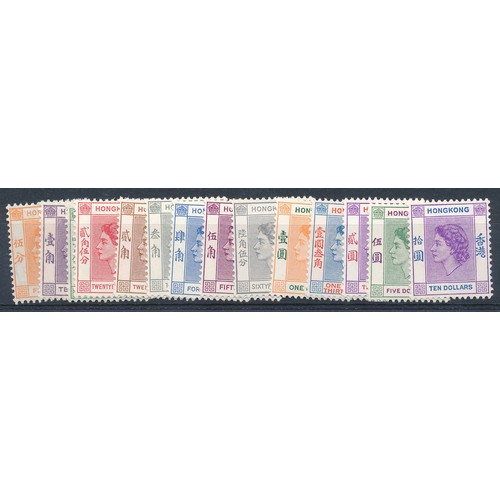 50 - Hong Kong – 1962-73 set to $10 Mint. (SG 196-210), Cat. £160.