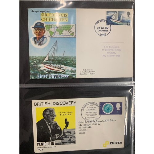 134A - Great Britain – 1935-2001 cover collection in several albums, mixture of handwritten & typed address... 