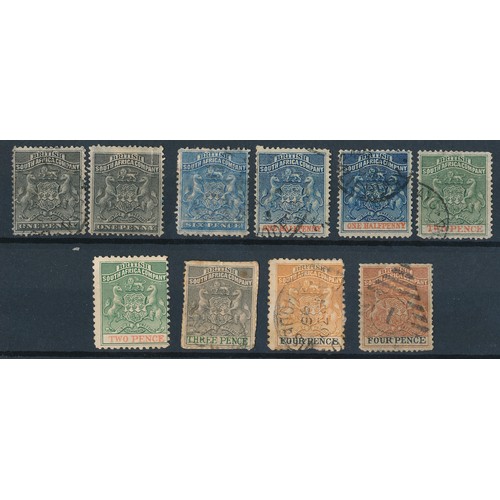 21 - British Commonwealth – Collection of better individual stamp, sets and part sets on loose stock card... 