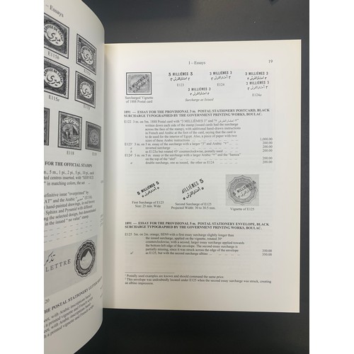 70A - The Nile Post: Handbook and Catalogue of Egyptian Stamps by Joseph H. Chalhoub. Specialist and compr... 