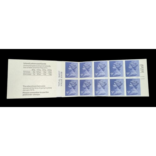 115 - Great Britain – Modern booklet collection, including some earlier pre-decimal and folded booklets wi... 