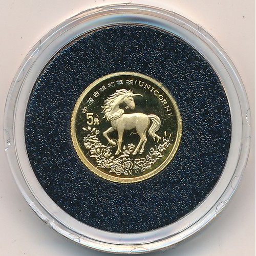 335 - China 5 yuan Unicorn gold proof FDC with Mexico 1/20 Onza gold uncirculated, both encapsulated with ... 