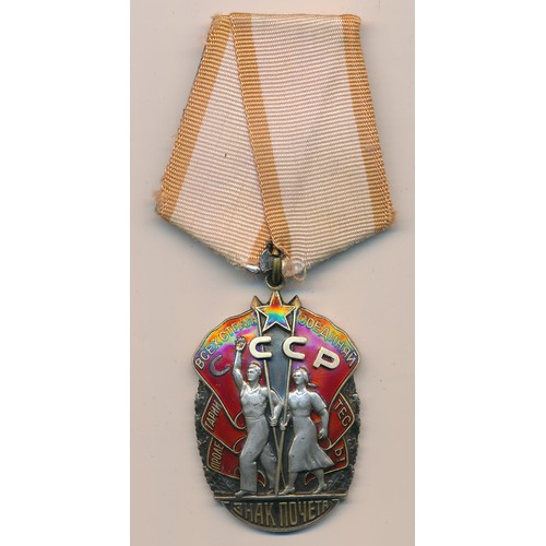 55 - Russia – Soviet Order of The Badge of Honour Medal (1943), on ribbon, awarded to 322356.