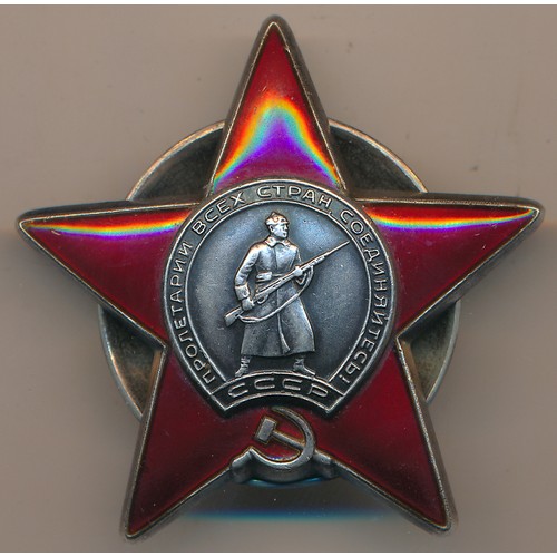 47 - Russia – Order of The Red Star, screw on medal, awarded to 3598764