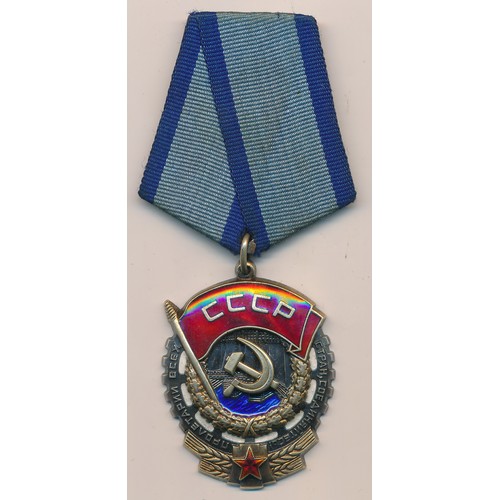 48 - Russia - Soviet Order of Red Banner of Labour, on ribbon, awarded to 879347.