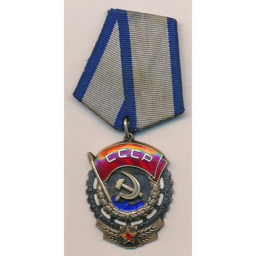 49 - Russia - Soviet Order of Red Banner of Labour, on ribbon, awarded to 404896.