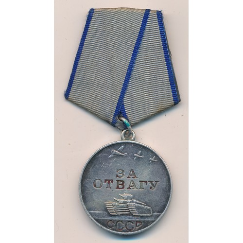 50 - Russia – Soviet Medal For Valour / Courage, on ribbon, silver medal, awarded to 665904.